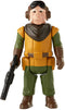 Kuiil - Star Wars: The Mandalorian Kenner Action Figure Retro Collection