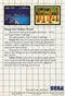 Hang On & Safari Hunt Complete - Sega Master System Pre-Played