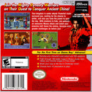 Dynasty Warriors Advance Back Cover - Nintendo Gameboy Advance Pre-Played