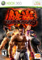 Tekken 6 Front Cover - Xbox 360 Pre-Played