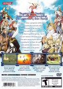 Suikoden 5 Back Cover - Playstation 2 Pre-Played