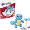 Squirtle - Pokemon Mega Construx