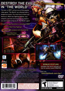 Dot Hack G.U. vol. 2 Reminisce Back Cover Complete in Case - Playstation 2 Pre-Played