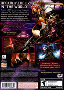 Dot Hack G.U. vol. 2 Reminisce Back Cover - Playstation 2 Pre-Played