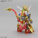 #01 Wukong Impulse Gundam "SD Gundam World Heroes", Bandai Spirits Hobby SDW Heroes