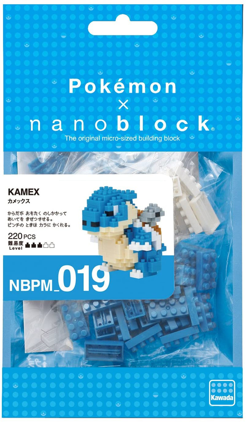 Blastoise Nanoblock Pokemon Series