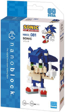 Sonic the Hedgehog Nanoblock Character Collection Series