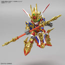 #01 Wukong Impulse Gundam "SD Gundam World Heroes", Bandai Spirits Hobby SDW Heroes