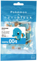 Squirtle Nanoblock Pokemon Series