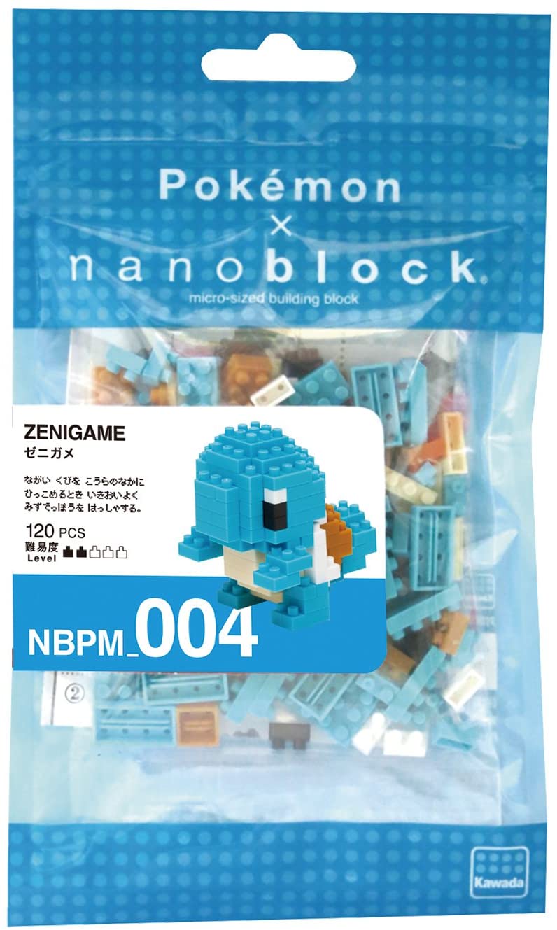 Squirtle Nanoblock Pokemon Series