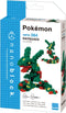 Rayquaza Nanoblock Pokemon Series