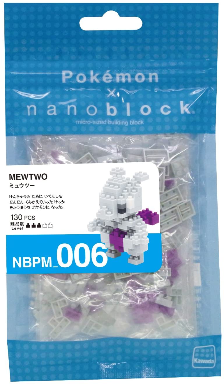 Mewtwo Nanoblock Pokemon Series