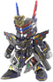 #03 Sergeant Verde Buster Gundam "SD Gundam World Heroes", Bandai Spirits Hobby SDW Heroes