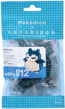 Snorlax Nanoblock Pokemon Series