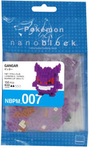 Gengar Nanoblock Pokemon Series