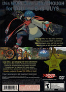 Wild Arms 5 (10th Anniversary Edition) Back Cover - Playstation 2 Pre-Played