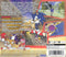 Sonic Adventure Back Cover - Sega Dreamcast Pre-Played