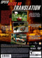 Fast and the Furious Back Cover - Playstation 2 Pre-Played