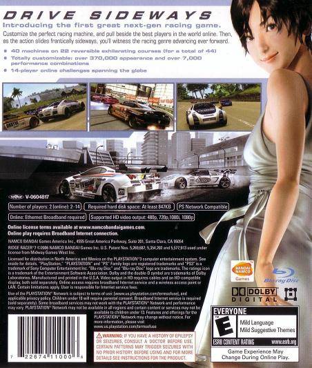 Ridge Racer 7 Back Cover - Playstation 3 Pre-Played