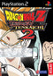 Dragonball Z Budokai Tenkaichi 2 Front Cover - Playstation 2 Pre-Played