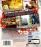 The Club Back Cover - Playstation 3 Pre-Played