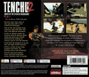 Tenchu 2 Birth of the Stealth Assassins  Back Cover - Playstation 1 Pre-Played