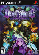 Odin Sphere Front Cover - Playstation 2 Pre-Played