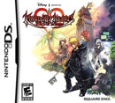 Kingdom Hearts 358/2 Days Front Cover - Nintendo DS Pre-Played