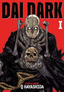 Dai Dark Volume 1
