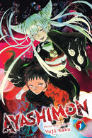 Ayashimon Volume 1