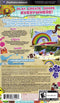 Little Big Planet Back Cover - PSP Pre-Played