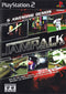 Jampack v15 - Playstation 2 Pre-Played