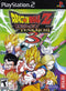 Dragon Ball Z Budokai Tenkaichi 3 Front Cover - Playstation 2 Pre-Played