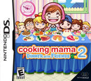 Cooking Mama 2: Dinner with Friends Front Cover - Nintendo DS Pre-Played