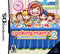 Cooking Mama 2: Dinner with Friends Front Cover - Nintendo DS Pre-Played