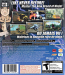 Naruto Ultimate Ninja Storm Back Cover - Playstation 3 Pre-Played