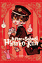 After-School Hanako-Kun Volume 1