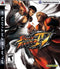 Street Fighter 4 Front Cover - Playstation 3 Pre-Played