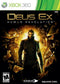 Deus Ex Human Revolution Front Cover - Xbox 360 Pre-Played