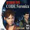 Resident Evil Code Veronica - Sega Dreamcast Pre-Played