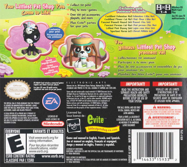 Littlest Pet Shop Garden Back Cover - Nintendo DS Pre-Played