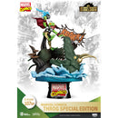 Marvel Comics Throg D-Stage Statue San Diego Comic-Con 2022 Previews Exclusive