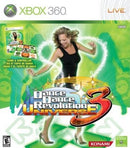 Dance Dance Revolution Universe 3 - Xbox 360 Pre-Played