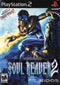 The Legacy of Kain: Soul Reaver 2 Front Cover - Playstation 2 Pre-Played
