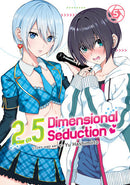 2.5 Dimensional Seduction Volume 5