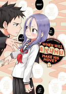 When Will Ayumu Make His Move? Graphic Novel Volume 1