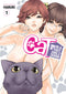 Cat in a Hot Girls' Dorm Volume 1