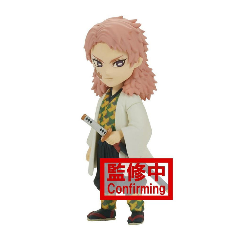 Sabito - Demon Slayer Kimetsu no Yaiba World Collectable Figure Volume 1