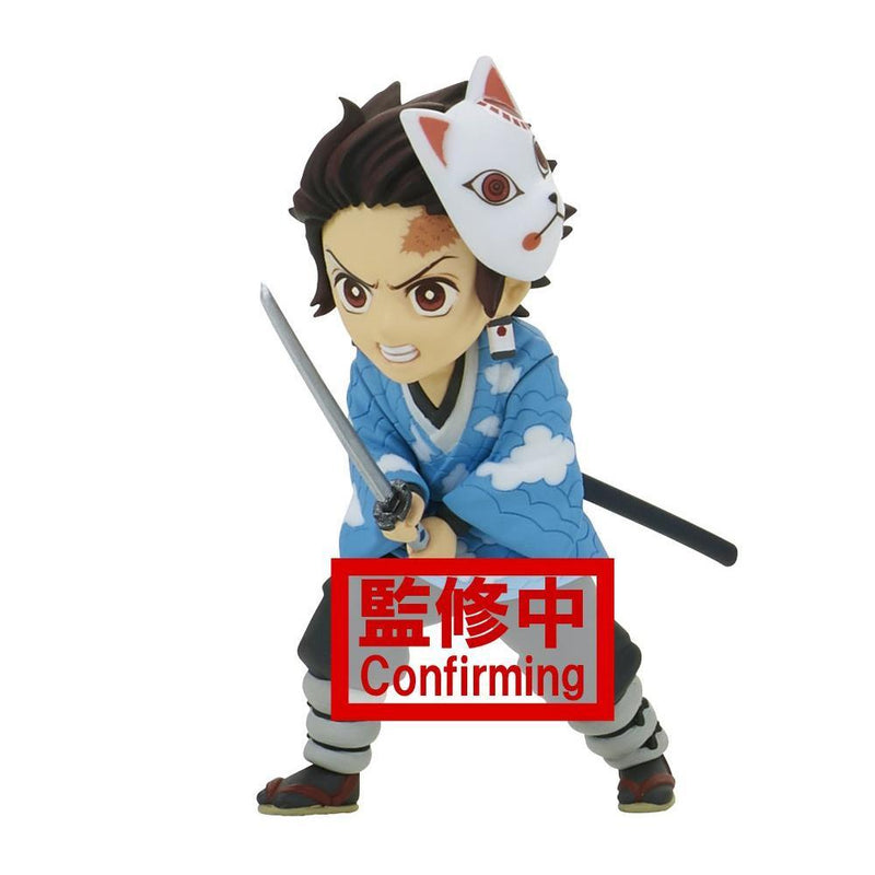 Tanjiro Kamado - Demon Slayer Kimetsu no Yaiba World Collectable Figure Volume 1