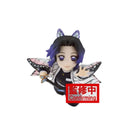 Demon Slayer (Kimetsu no Yaiba) World Collectable Assorted Figure Series 4